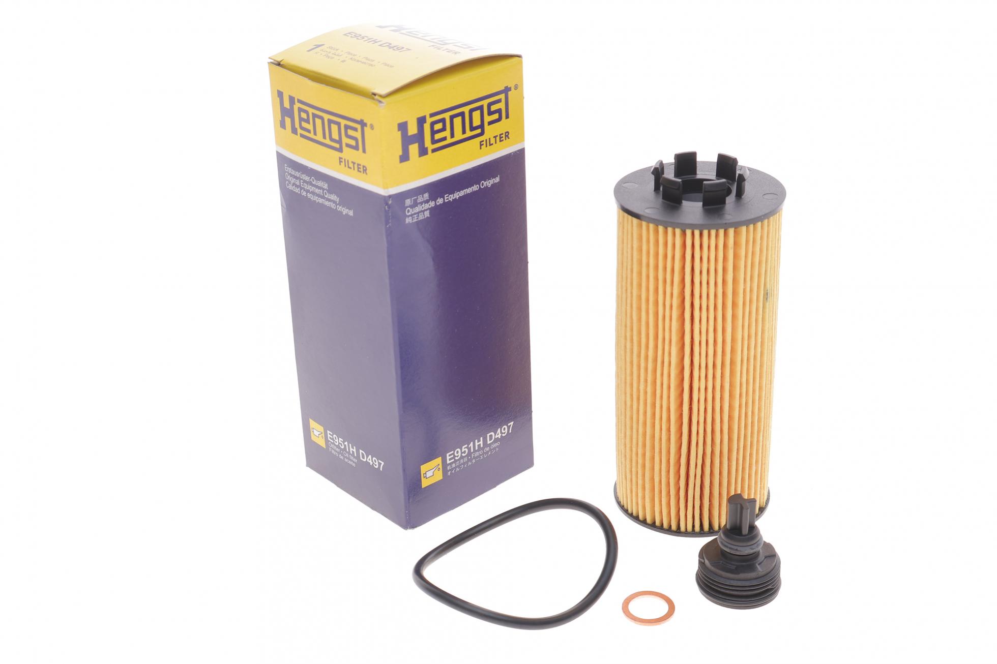 E951HD497 HENGST FILTER